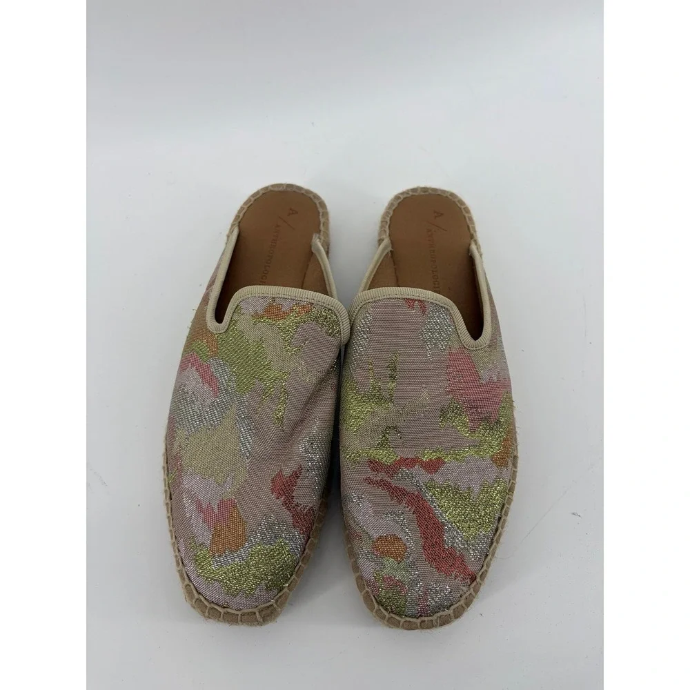 Anthropologie Glitter‎ Camo Espadrille Mule Slides, Women's Size 6.5 (37)
